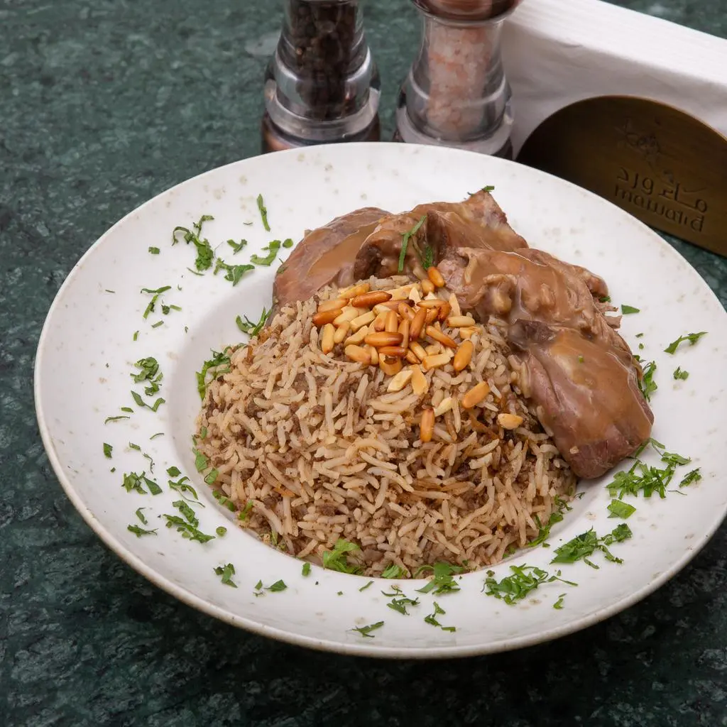 أرز خروف شرقي